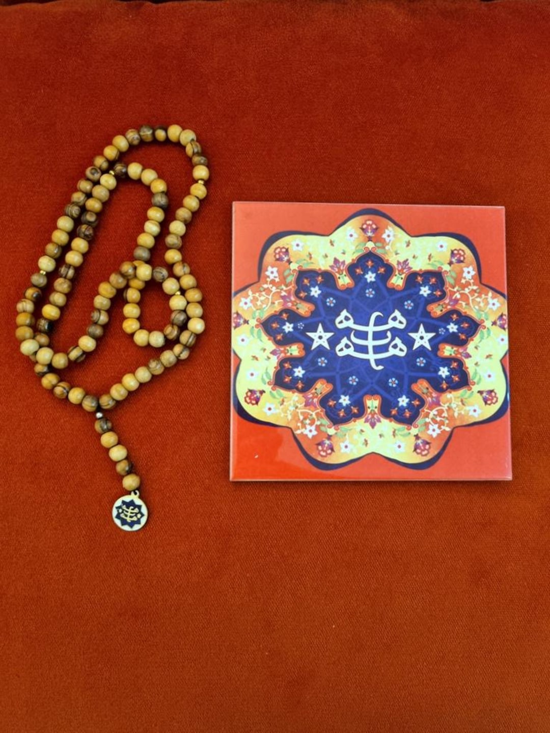 Baha'i 95 Olive Wood Prayer Beads and a Printed Tile Bahai Gift From ...