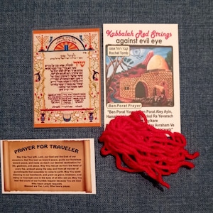 Easy Birth prayer +6 Jerusalem Ben porat  yoseph Kabbalah red string Rachel tomb evil eye+ prayer for the travelers