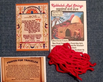 6 Jerusalem Ben porat  yoseph Kabbalah red string Rachel tomb evil eye+ prayer for the travelers