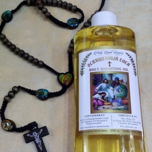 Anointing oil Israel Frankincense 250 ml 8.45 oz with olive wood rosary+holy water gift