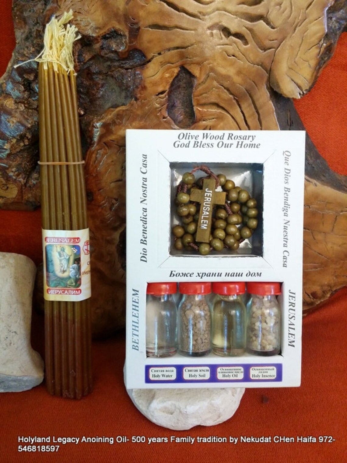 Beeswax candles Blessed Set Holy WaterJerusalem Etsy