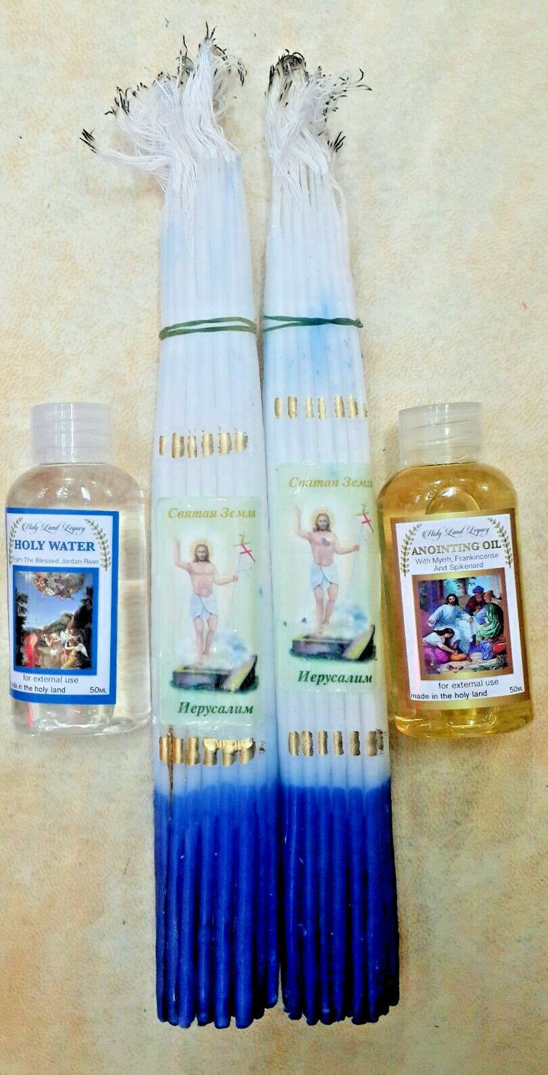 2 Jerusalem Candles 33 Lited by Holy Fire in Church of the Etsy