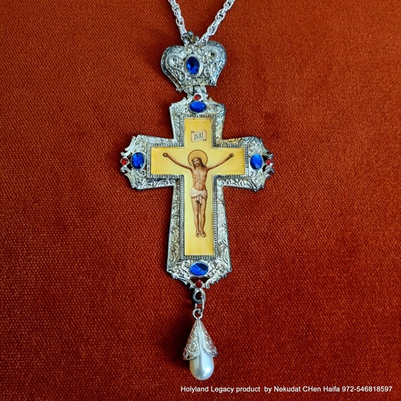 Stainless Steel Pectoral Latin Cross | Cokesbury