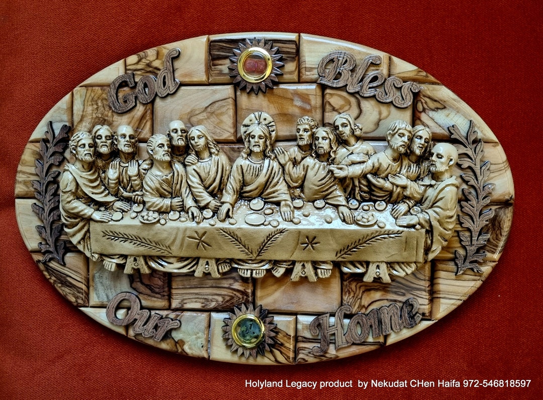 XL Last Supper on Olive Wood Plaque With Home Blessings and Jerusalem ...