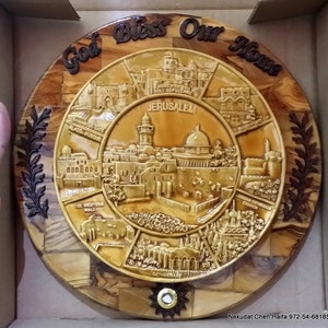 Jerusalem holy places wall decor plate on handmade olive wood mosaic work  extra large with Jerusalem stone window Home Blessings