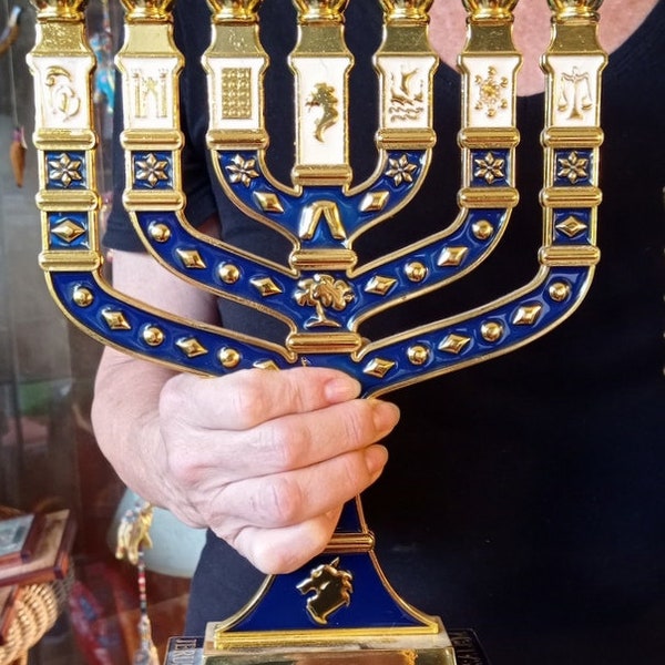 Enamel metal Menorah 7 branch Jerusalem design Judaica  symbol gift from Israel 30 cm ,12' high, מנורה מירושלים