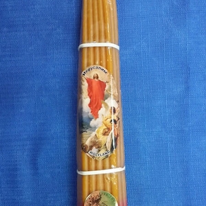 33 Pure Honey bee wax candles , blessed and lit in Holy Sepulchre church Jerusalem