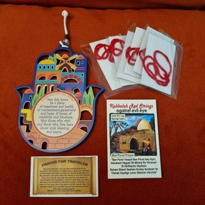 Home blessing Hamssa+6 Jerusalem Ben porat  KABBALA red string Rachel tomb evil eye, w prayer for the travelers