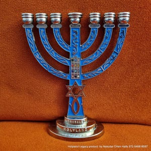 MESSIANIC Menorah 7 branch Jerusalem design symbol gift from Israel 14 cm high, מנורה מירושלים