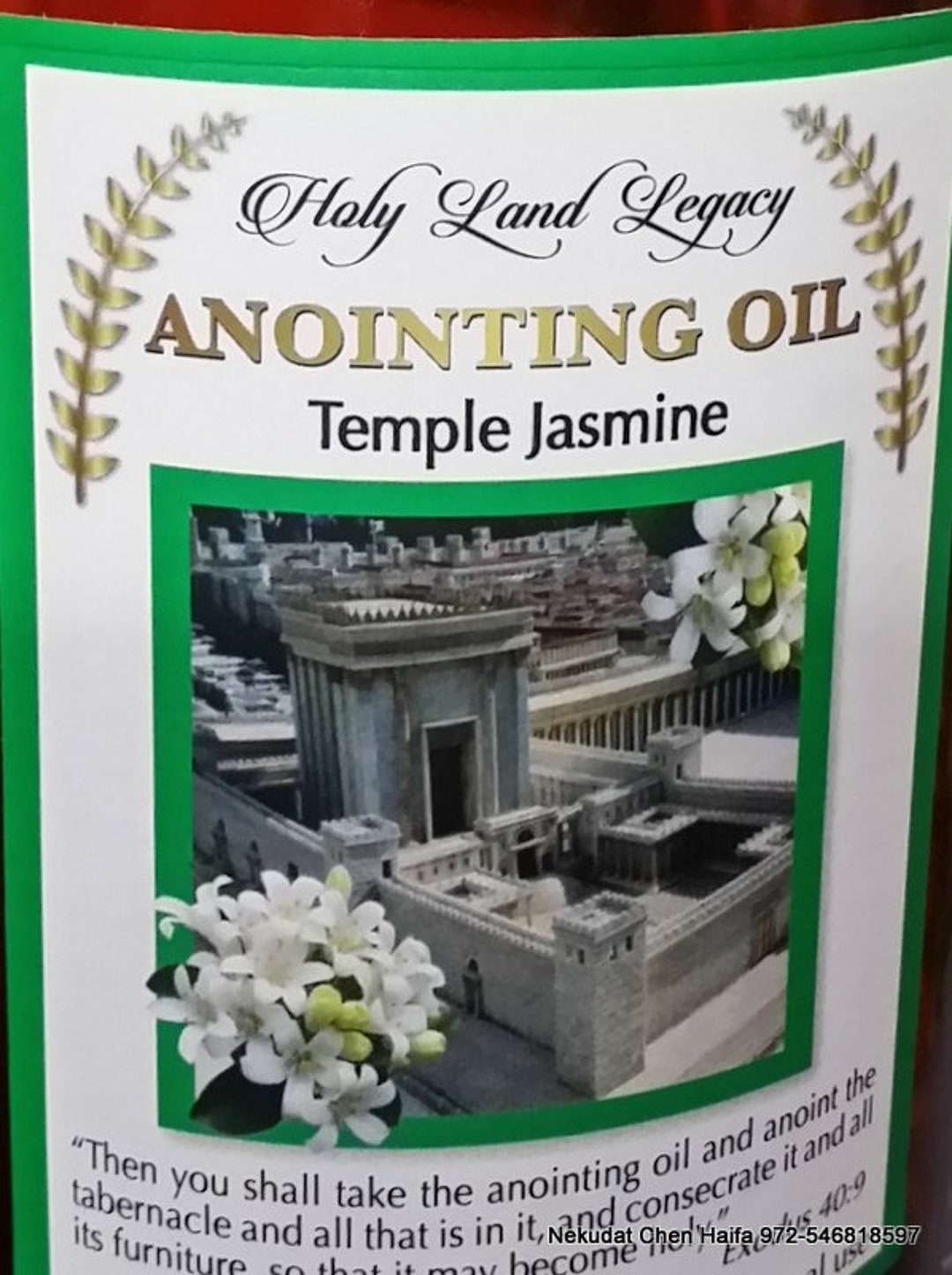 Anointing Oil From Jerusalem Pure Fresh Virgin Olive Oil Scented With  Frankincense,myrrh 250ml,8.45 Oz,huile D'onctionholy Water Gift 