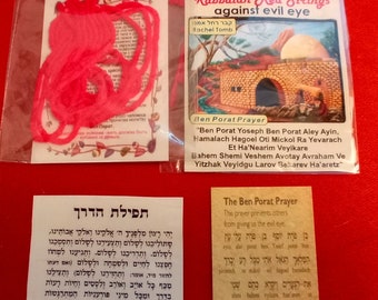 6 Jerusalem Ben porat  yoseph KABALLAH red string Rachel tomb evil eye, wallet prayer for the travelers