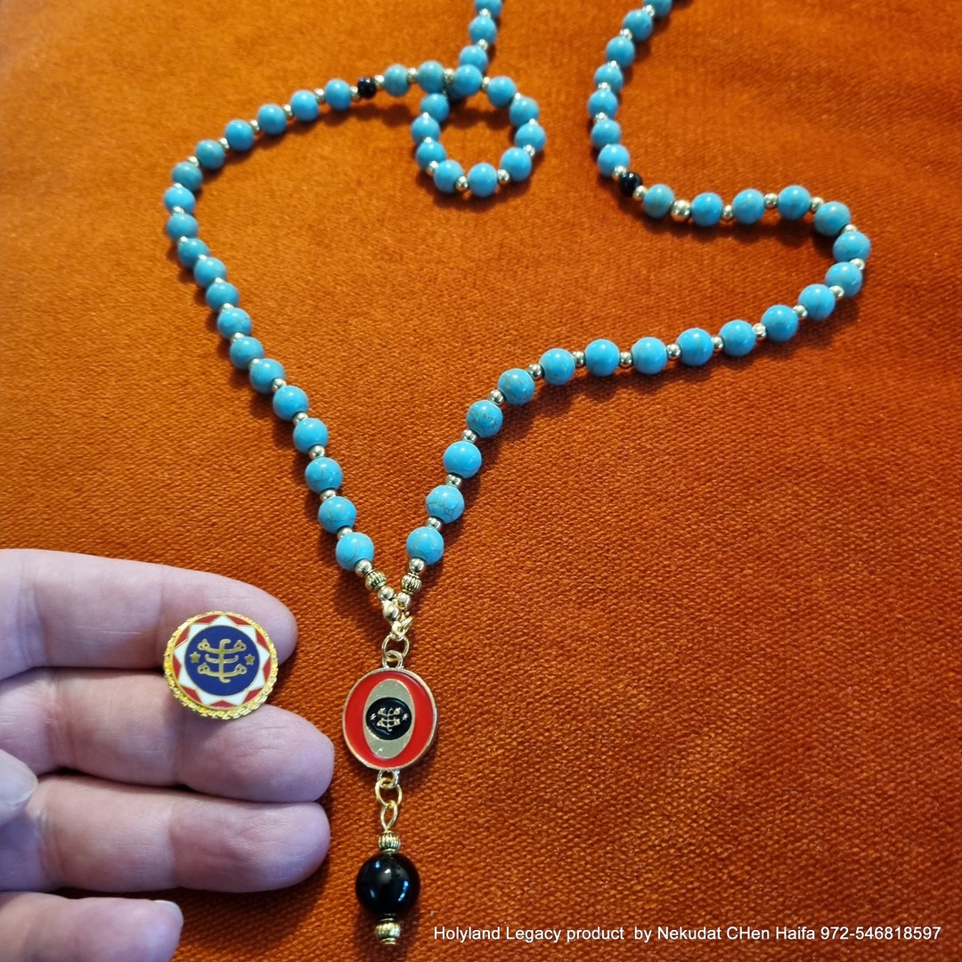 Baha'i 95 Prayer Beads 