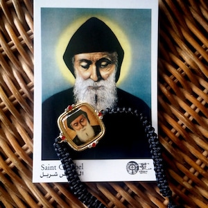 2 Bracelets Saint Charbel Makhlouf Youssef Antoun icône catholique maronite