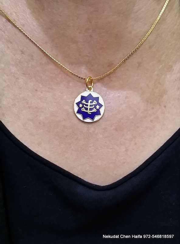 Bahai pendant hotsell