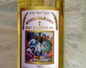 Anointing oil from Jerusalem pure fresh virgin olive oil scented with Frankincense,Myrrh and Spikenard 100 ml,3.38 Oz,Huile d&#39;onction
