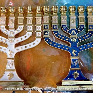 2 Enamel martal Menorah 7 branch Jerusalem design Judaica  symbol gift from Israel 17 cm ,6.7' high, מנורה מירושלים