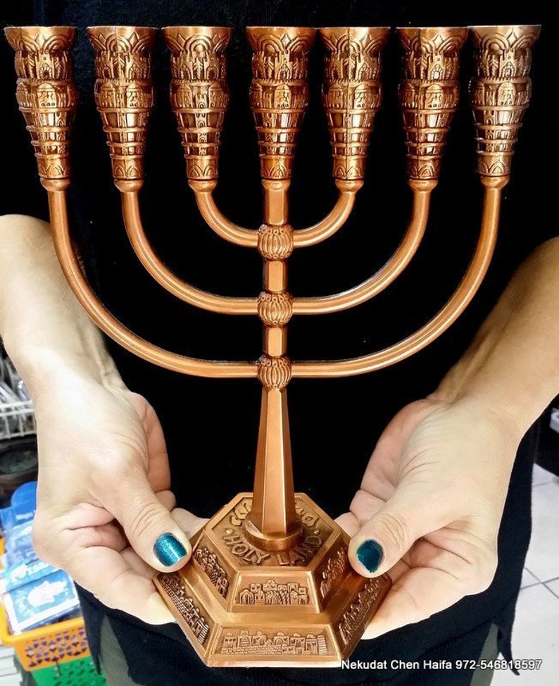 Menorah 7 Branch Jerusalem Design Judaica Symbol gift From Etsy