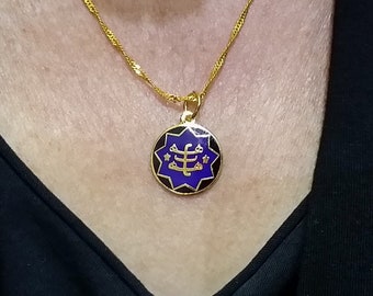 Baha'i "Ring Stone"  pendant  necklace Bahai Haifa jewelry