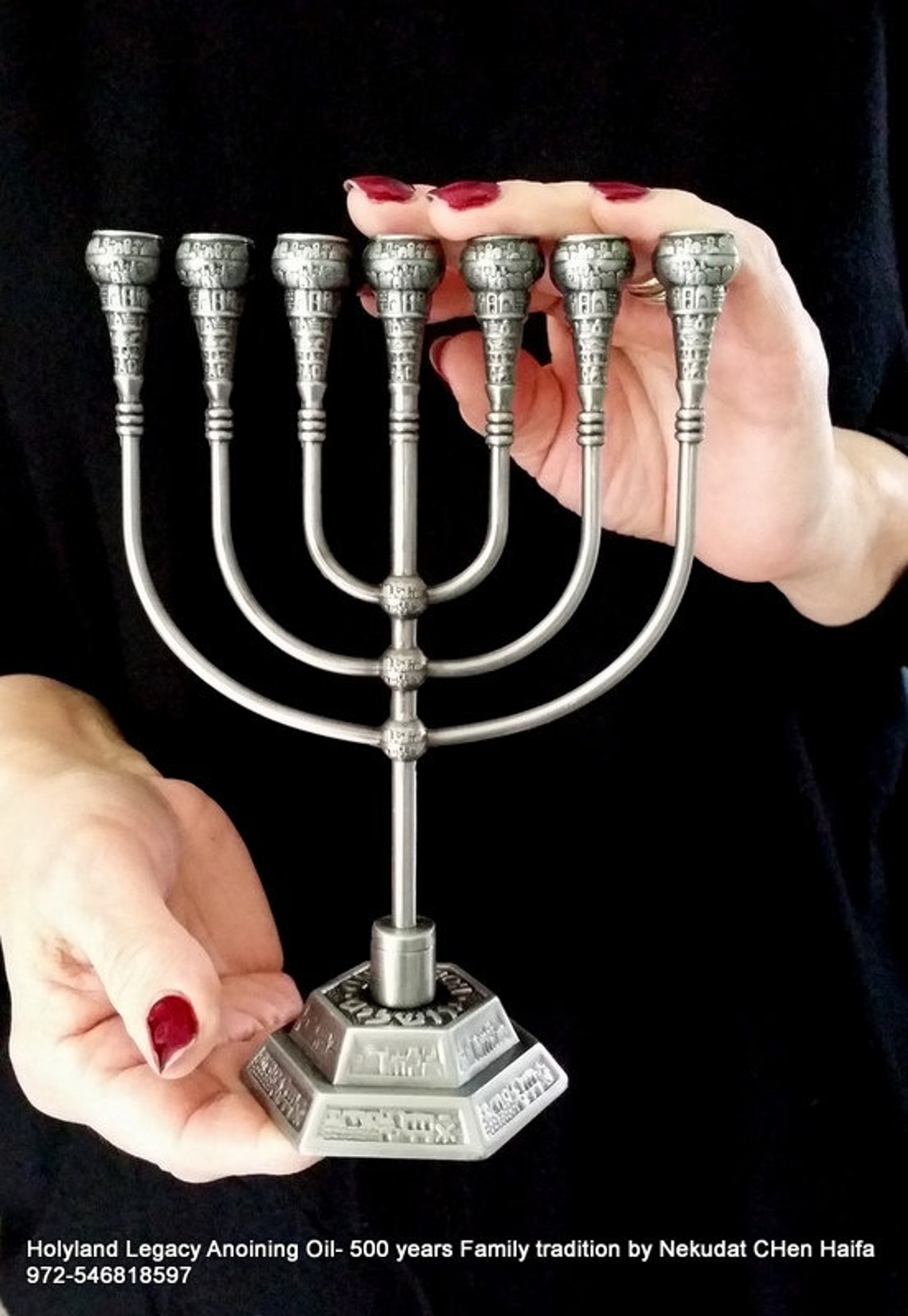 Menorah 7 Branch Jerusalem Design Judaica Symbol Gift From - Etsy