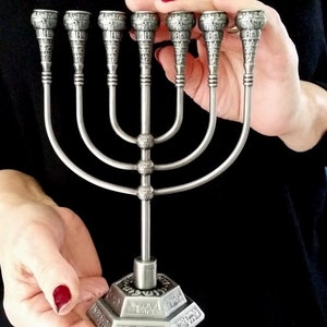 Menorah 7 branch Jerusalem design Judaica  symbol gift from Israel 19 cm ,7.5 inch high, מנורה מירושלים