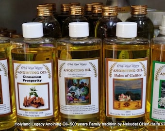 ARAB 香油　5本セット 5 Anointing Oil From Jerusalem Scented With Frankincense