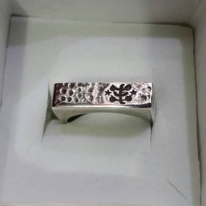 Baha&#39;i Silber Ring handgemacht &quot;Ring Stone&quot; Symbol ein Bahai Geschenk aus Haifa