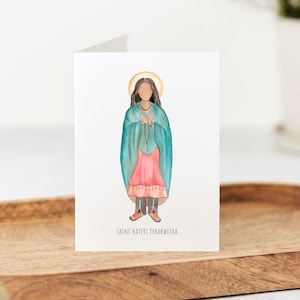 St. Kateri Tekakwitha Minimalist Watercolor Cards - Set of 10 A2 Sized | Catholic Devotion Minimalist Saint Catholic Art
