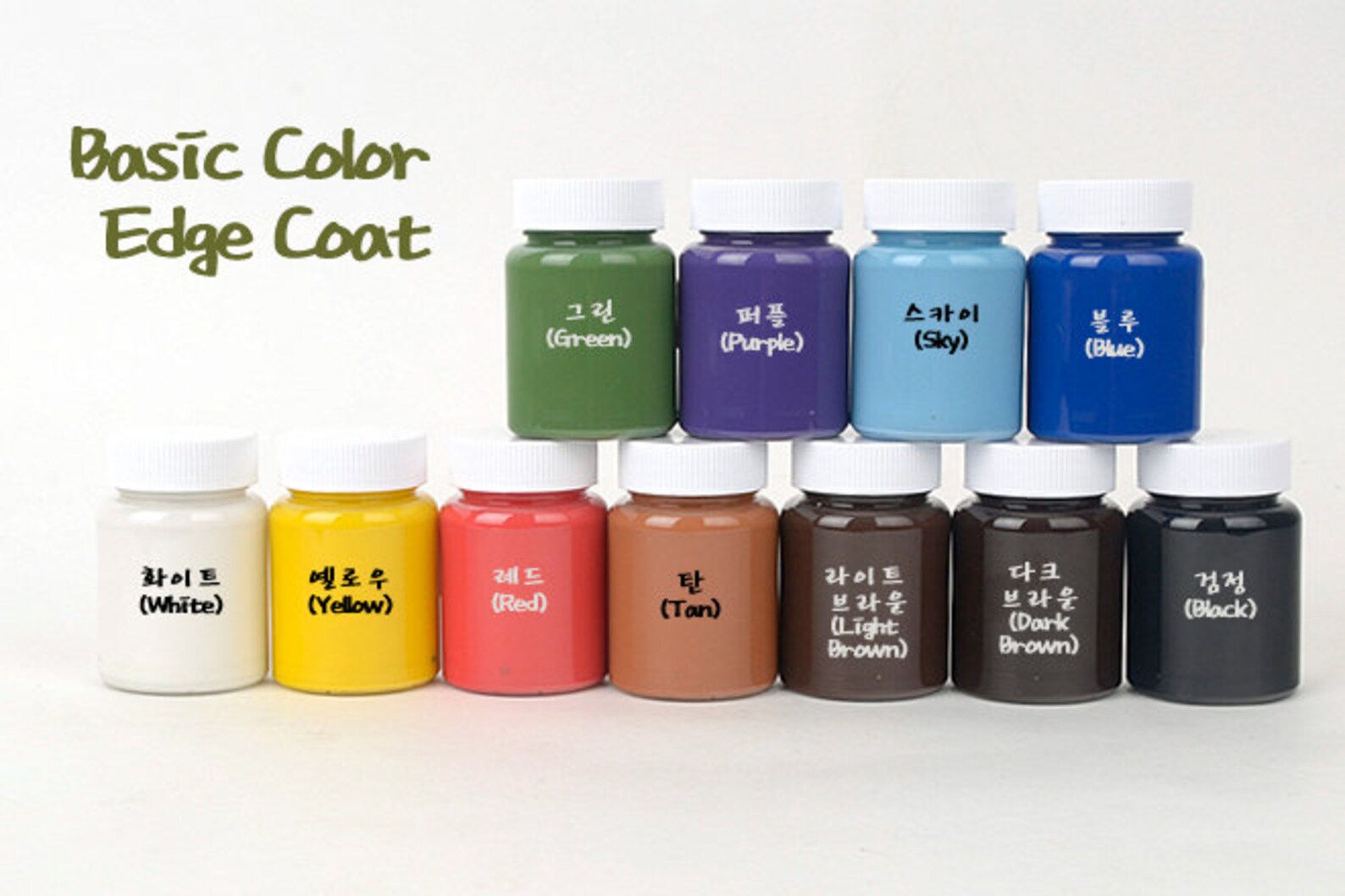 Edge Coat Matte Basic ColorLeather edge paint Section Etsy