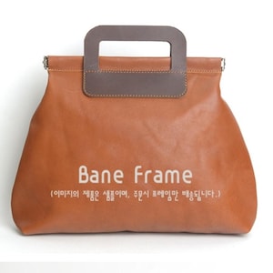 Interner Flexrahmen, Hexagon Flexrahmen (20 cm ~ 35 cm), Lederwerkzeug MLT-P0000BCC