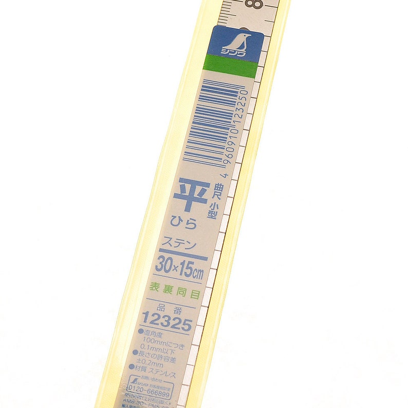 Steel Square Silver Color Ruler, 30*15cm, Leather Craft Tools MLT ...