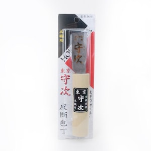 Leather knife, for Your Choice of Right or Left Hand, leather skiving knife 24mm(0.94inch)-MLT-P00000TC