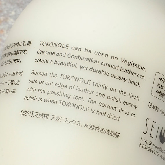 Tokonole - Clear 120g – Little King Supply Co.