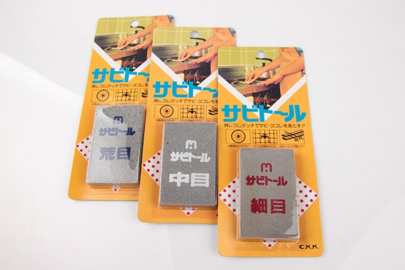 The multipurpose rust eraser removing rust and dirt Leather Etsy