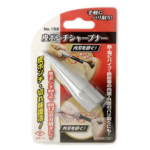May include: A silver-colored, cone-shaped leather punch sharpener on a white and red package. The package includes Japanese text and illustrations demonstrating its use for sharpening leather punches with diameters from 3 to 17 mm.