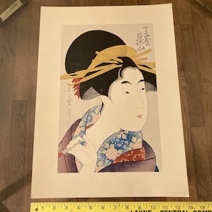 Kiseru - Etsy