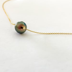 Tahitian Pearl Float Necklace