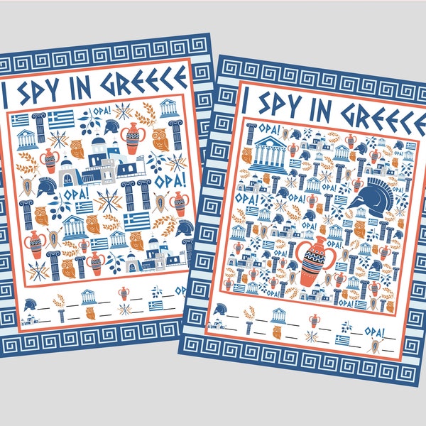 Greece I Spy Printable Games. 5 Different Sheets Easier to Harder. Instant Digital Download. Greece, Ancient Greece, Mythology Country Games