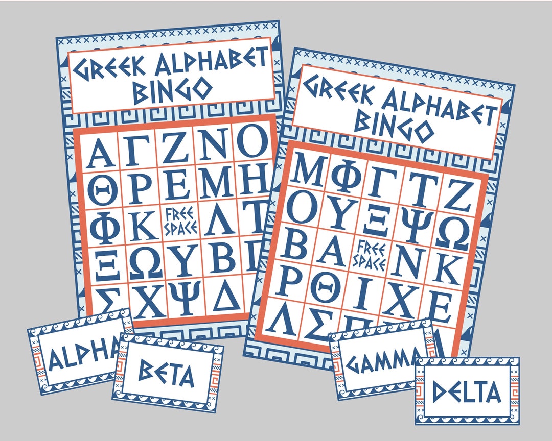 Printable Greek Alphabet Bingo Game Set. 12 Game Card Set. for Teaching