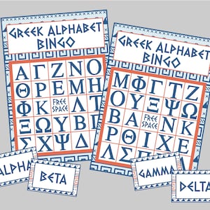 Juego de bingo con alfabeto griego imprimible. Juego de 12 cartas de juego. Para enseñar o aprender el alfabeto griego. Archivos de descarga digital instantánea.