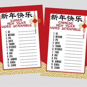 Chinese New Year Word Scramble. Chinese Zodiac Word Scramble. Lunar New Year Game. Printable Instant Digital Download Chinese Zodiac animals