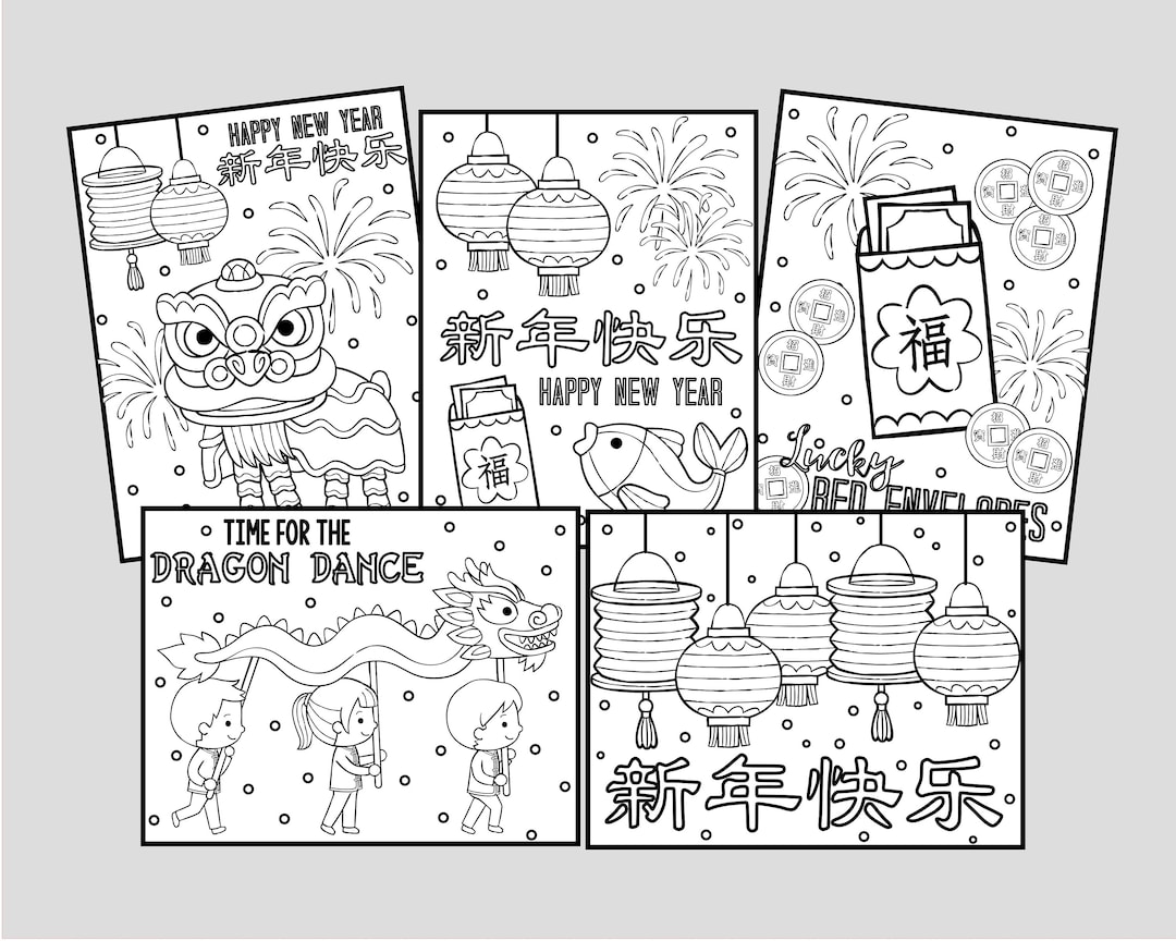 Printable Chinese New Year Coloring Pages for Kids or Adults 5 Chinese Printable Chinese New Year Coloring Pages for Kids or Adults 5 Chinese