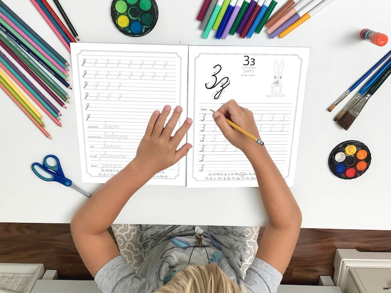 Printable Russian Handwriting Worksheets Learn Russian Etsy