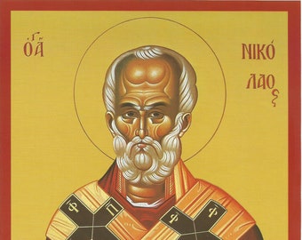 Orthodox icons byzantine Saint Nicholas  Nikolaos greek  icon birthday name-day gift baptism home gift favors icon