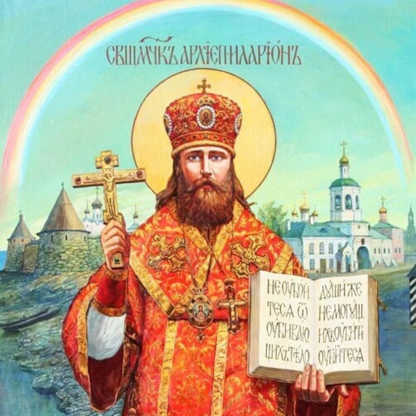 Orthodoxe iconen Byzantijnse Sint Hilarion Grieks-orthodoxe Byzantijnse icoon verjaardag naam-dag cadeau doop thuis cadeau gunsten icoon