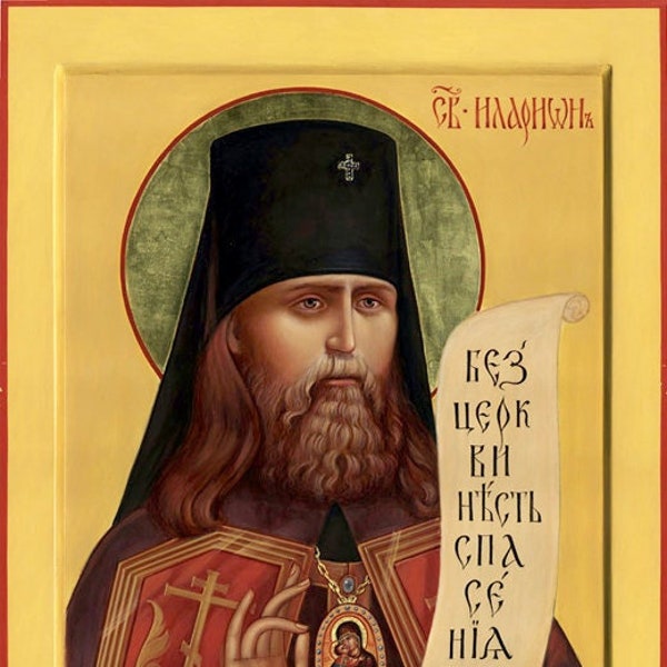 Orthodoxe iconen Byzantijnse Sint Hilarion van Vereya Grieks-orthodoxe Byzantijnse icoon verjaardag naam-dag cadeau doop thuis cadeau gunsten icoon