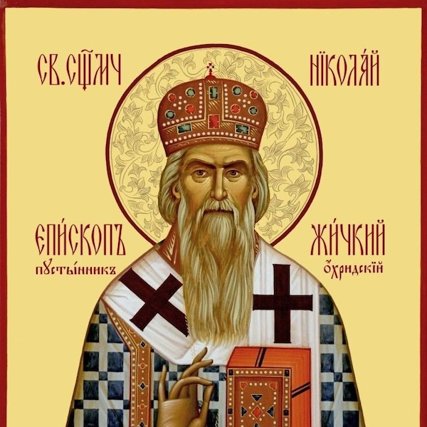 Orthodox icons byzantine Saint Nikolai Velimirovich icon greek orthodox icon byzantine icon birthday, name-day gift baptism gift home gift