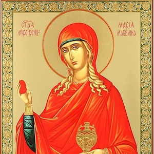 Heilige Maria Magdalena katholische Ikonen-Ikone byzantinische griechische Ikone Geburtstags-Namenstagsgeschenk Taufe Hausgeschenk Gefälligkeiten Ikone Gefälligkeiten