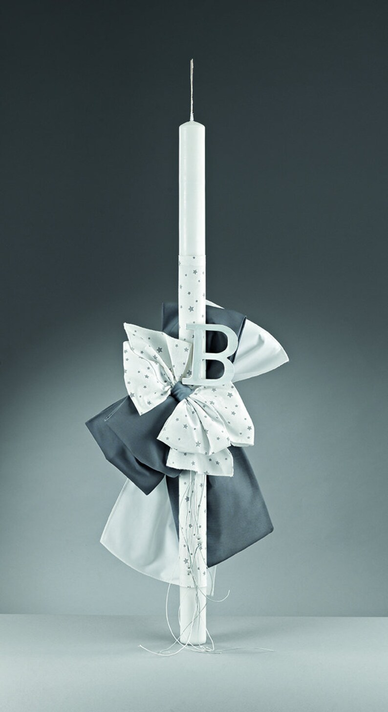 Lampada Baptism Greek Orthodox Baptismal Candle Christening Etsy