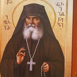 Elder Ephraim of Arizona Orthodox Icons Byzantine Greek Orthodox Icon