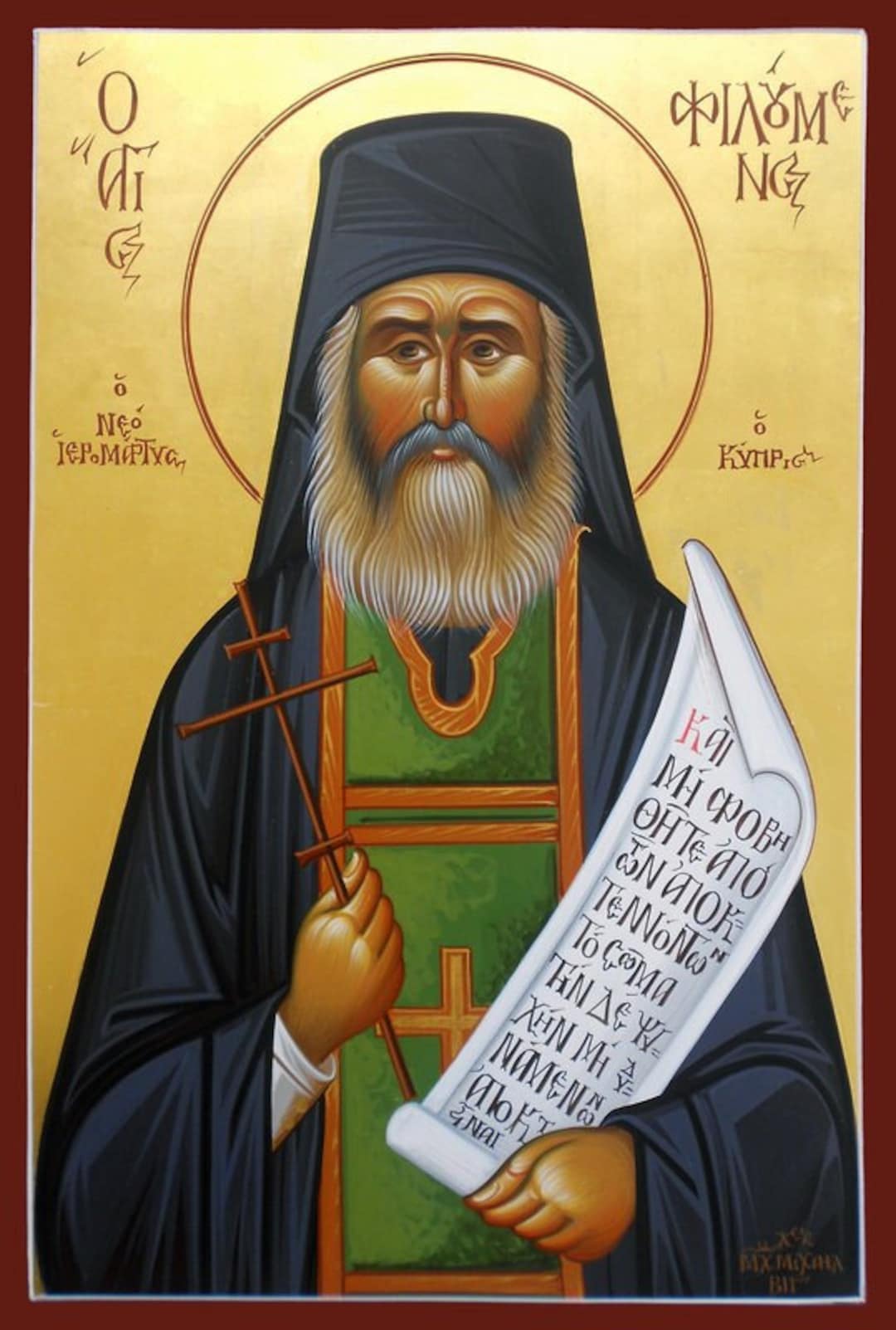 Orthodox Icons Byzantine Saint Philoumenos Icon Greek Orthodox Icon